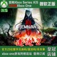 遗迹2 XSX XSS独占兑换码Xbox次世代主机激活码Remnant II