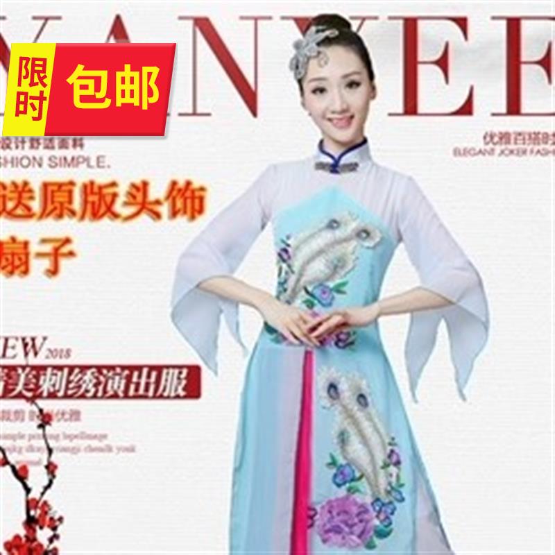 惊鸿剪纸姑娘演出1服服饰开场舞少女新年韩服无接缝舞剧开业拜年|ruв категории Женская одежда, костюм/национальная одежда/театр костюм, национальная одежда/этап погрузки - от Buy2taobao.com для оказания профессиональной услуги покупки агента Taobao