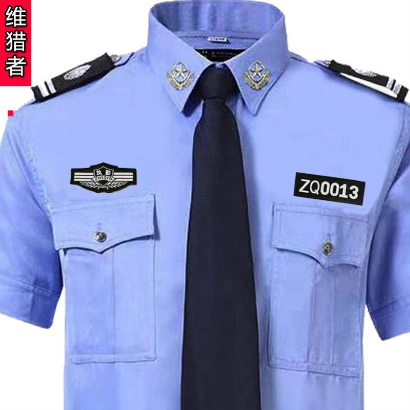 公安民警夏执勤服图片图片