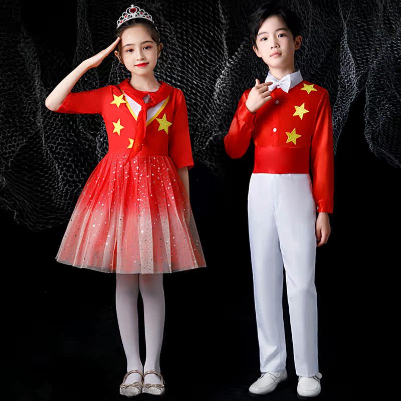元旦儿童演出服大合唱团蓬蓬裙中国风小学生合唱服女童主持人礼服