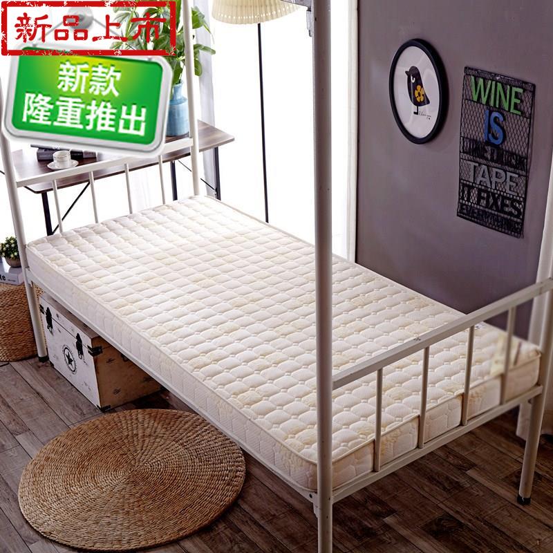 粉色小u型美容院拉鏈式攜帶布料床88墊厚組合壹米訂做發廊折疊式在類目 牀上用品, 牀墊/牀褥/牀護墊/榻榻米牀墊中 - 來自Buy2taobao.com提供專業的淘寶代購服務