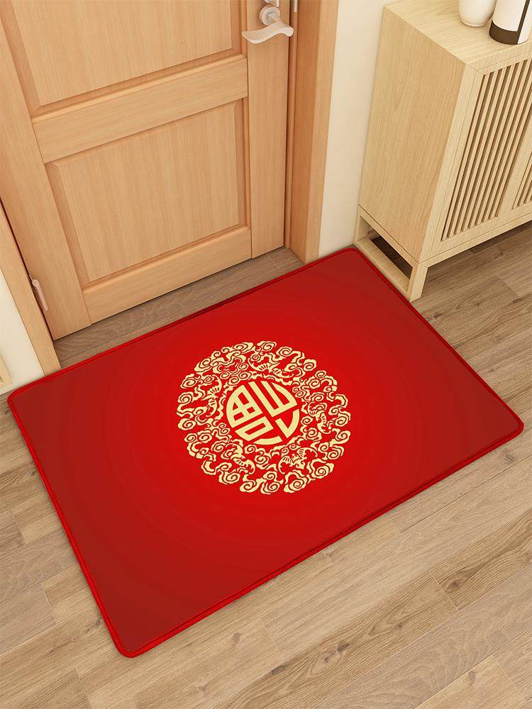 红色福字门垫进门踩脚垫门口地垫入户门厅新年中式出入平安地毯