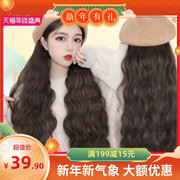 Hooded wig female big wave medium long hair long curly hair wool curly long straight hair autumn and winter wearing a hooded wig one net red