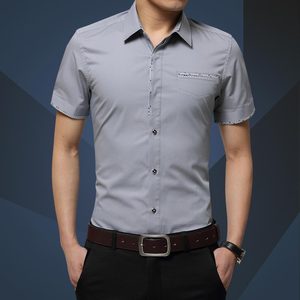 2019新款夏季男士纯棉短袖衬衫男青年衬衣个性打底衫修身男装上衣