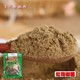 贵州花椒粉花椒面麻椒粉正宗遵义味道特麻特香家用商用调味品包邮