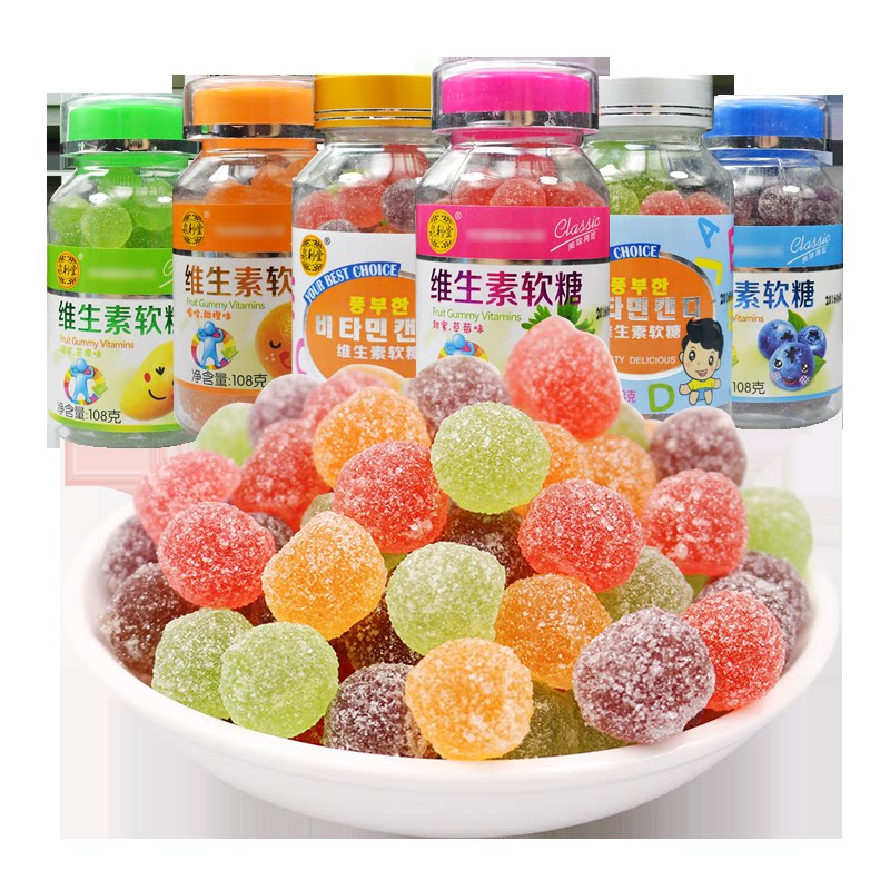 维生素c软糖 成人_新货泉利堂维生素软糖108g*6瓶维c水果儿童成人糖果