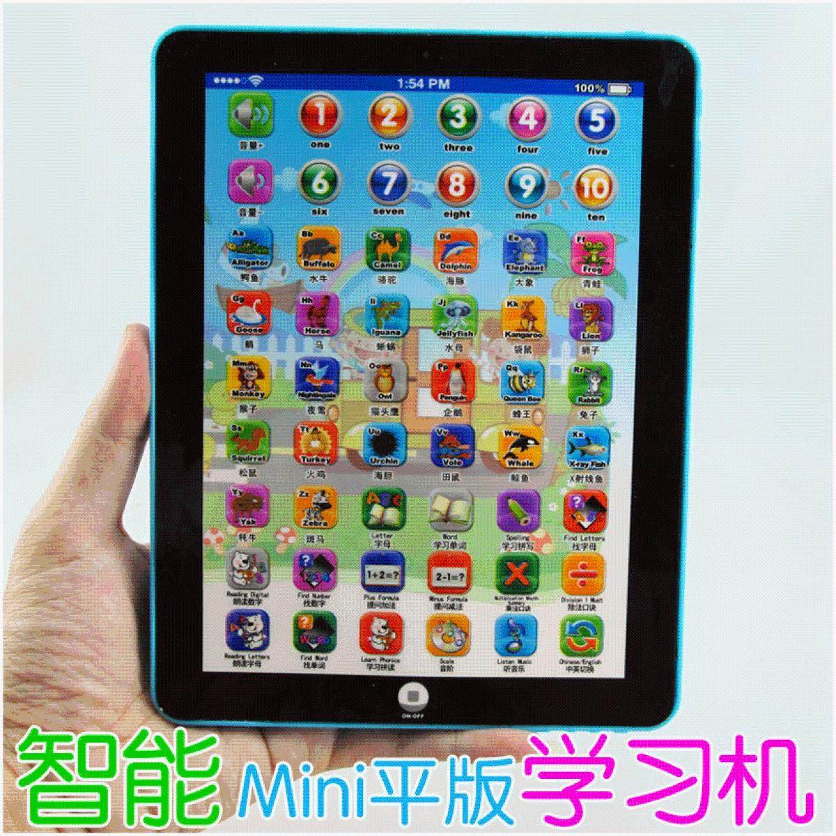 儿童平板学习机早教机读机智力故事小学生学习英语益智启蒙幼儿教