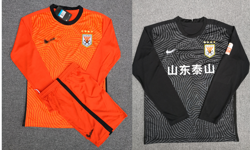 2021中超通用山东鲁能泰山队门将服王大雷守门员球衣