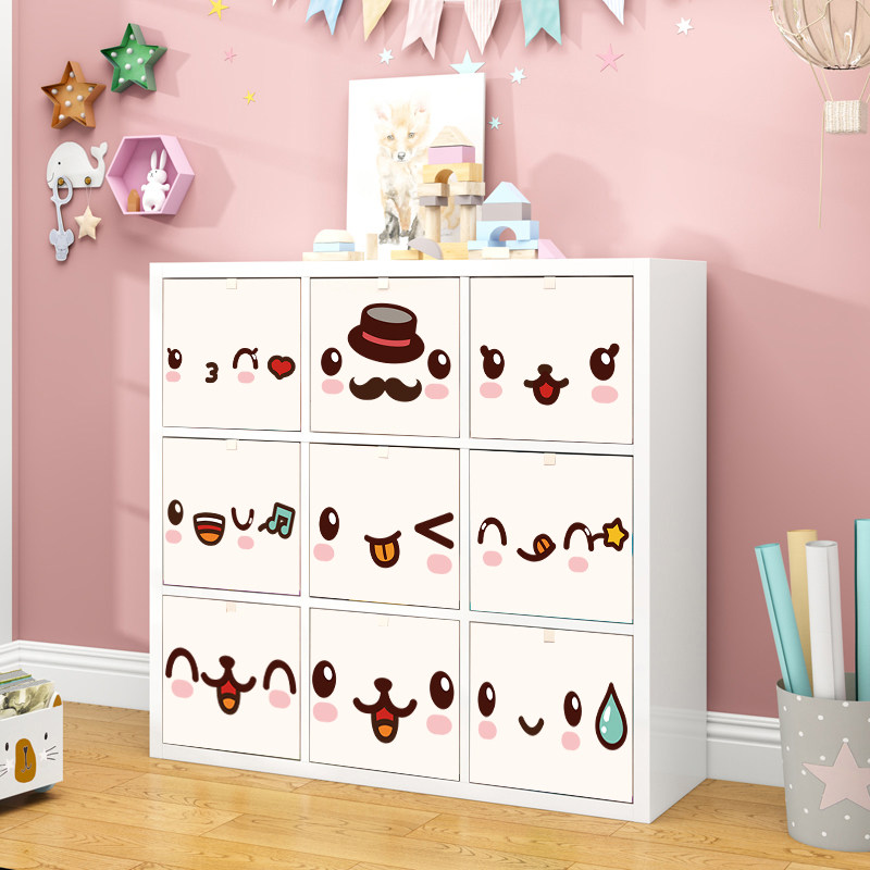 幼儿园柜子储物柜门衣柜翻新贴纸自粘儿童房间装饰卡通卧室墙贴画功效