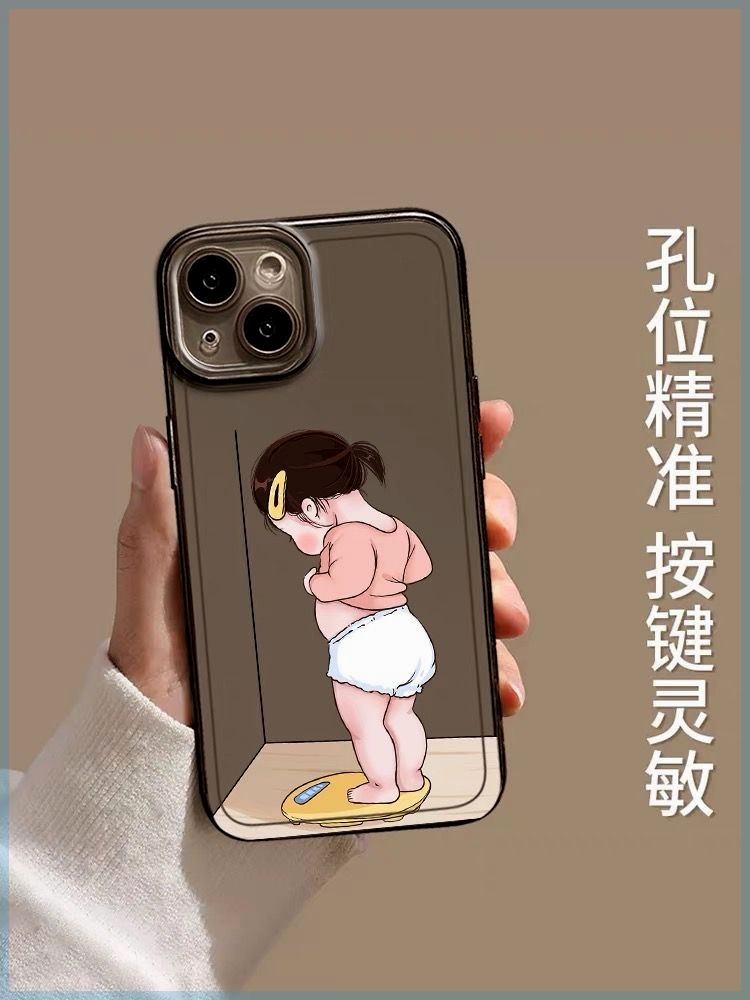 称重男女苹果15Promax情侣手机壳iPhone14Pro/12透明11软壳XS爆款