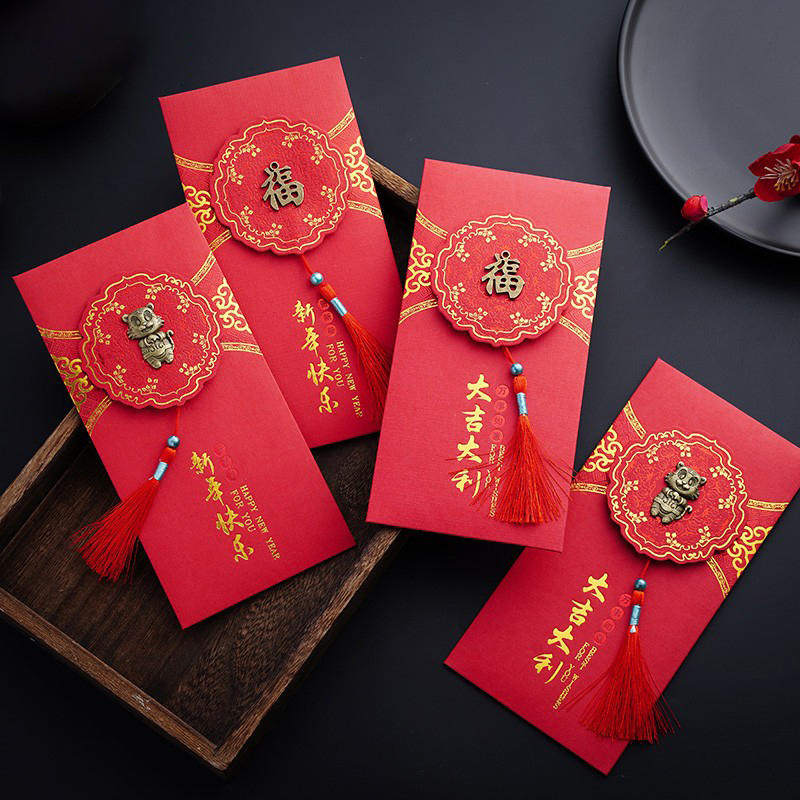 新年红包封面2021新款过年创意个性2022儿童压岁钱红包袋虎年定制