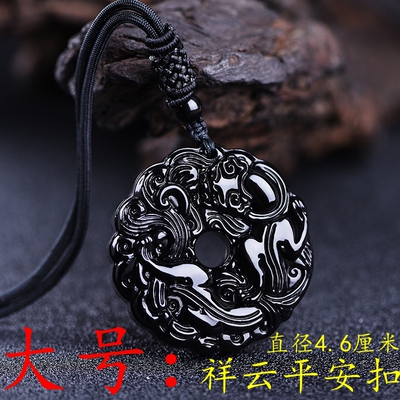 大号开光黑曜石貔貅平安扣吊坠男士项链女士挂坠招财辟邪转运饰品