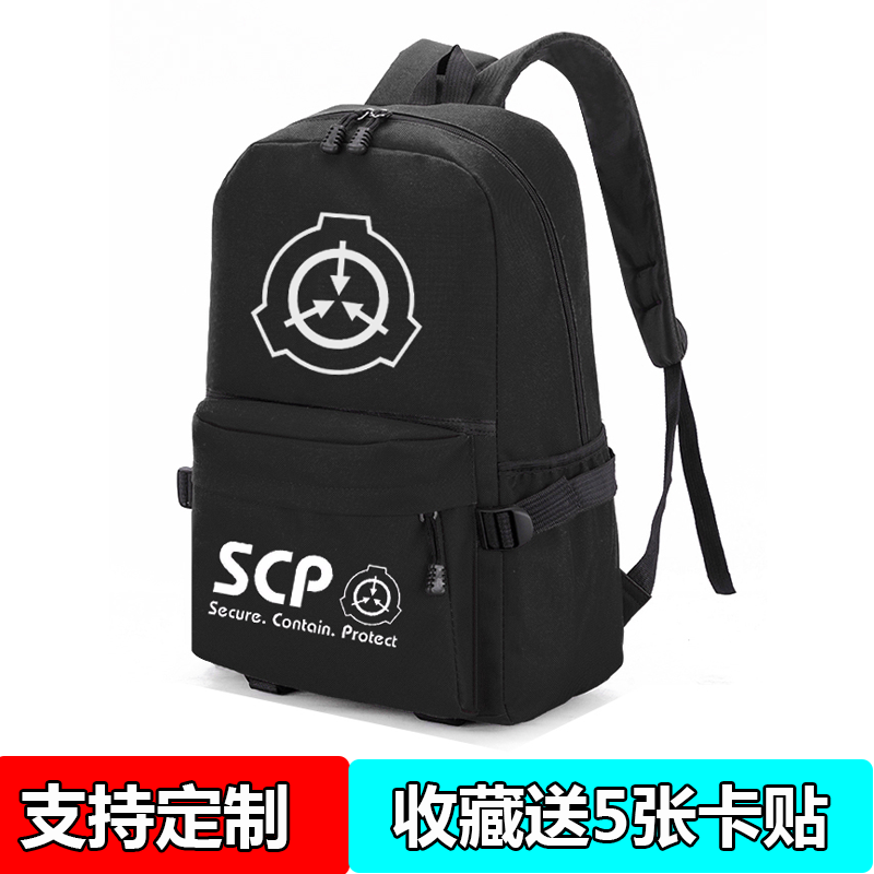 scp基金会双肩包动漫二次元背包中小学生大容量双肩包超自然现象