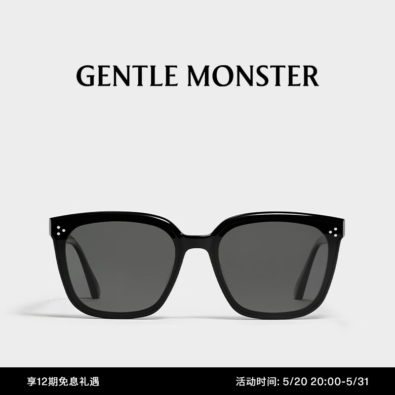 【618精选】PALETTE板材太阳镜墨镜时尚大框男女GENTLE MONSTER