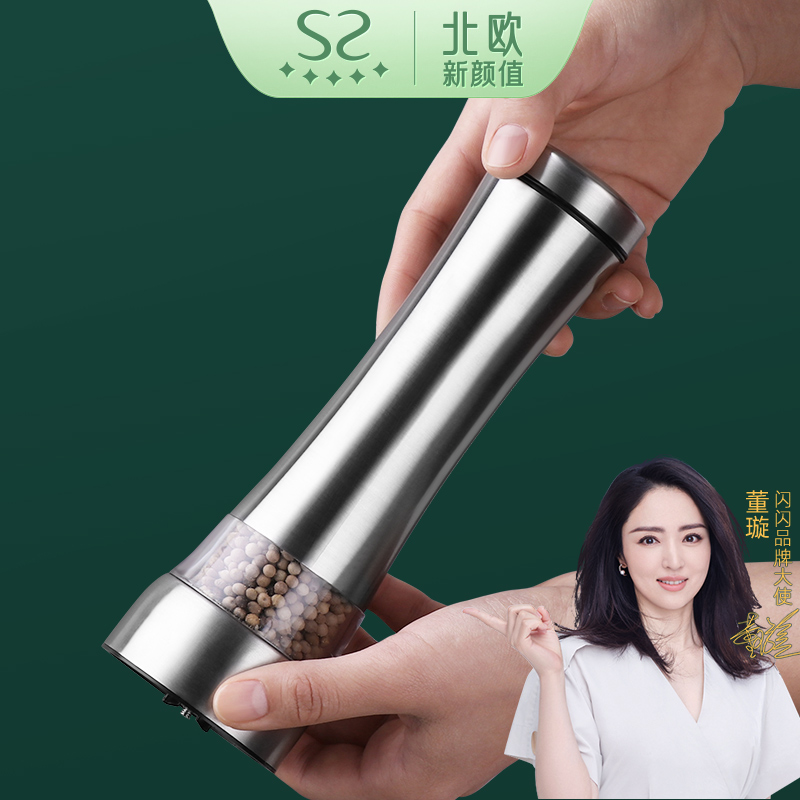 闪闪优品 磨胡椒粉神器 黑胡椒粒研磨器304不锈钢粗细可调研磨瓶在类目 厨房/烹饪用具, 厨用小工具/厨房储物, 储物瓶罐/厨房储物器皿, 调味瓶罐中 - 来自Buy2taobao.com提供专业的淘宝代购服务