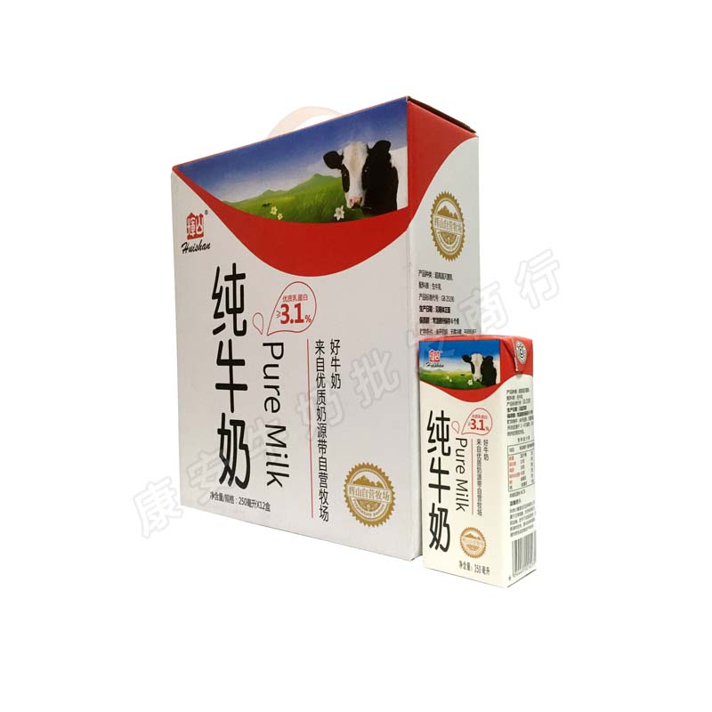 辉山牛奶