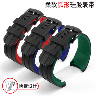防水硅胶手表带代用卡西欧天梭精工5号绿水鬼西铁城弧口橡胶表链