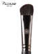 韩国piccasso725貉毛短小圆形斜线形发际线化妆刷 打造自然发际线