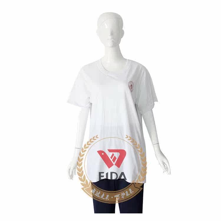 新款青岛艺术艺术学学校2019级夏季短袖校服更多更多舞蹈服装