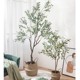北欧ins仿真绿植盆栽橄榄树落地大型假植物摆件室内家居网红装饰