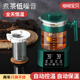 蒸汽喷淋式煮茶器新款养生壶黑茶白茶煮茶壶烧水壶一体家用电茶炉