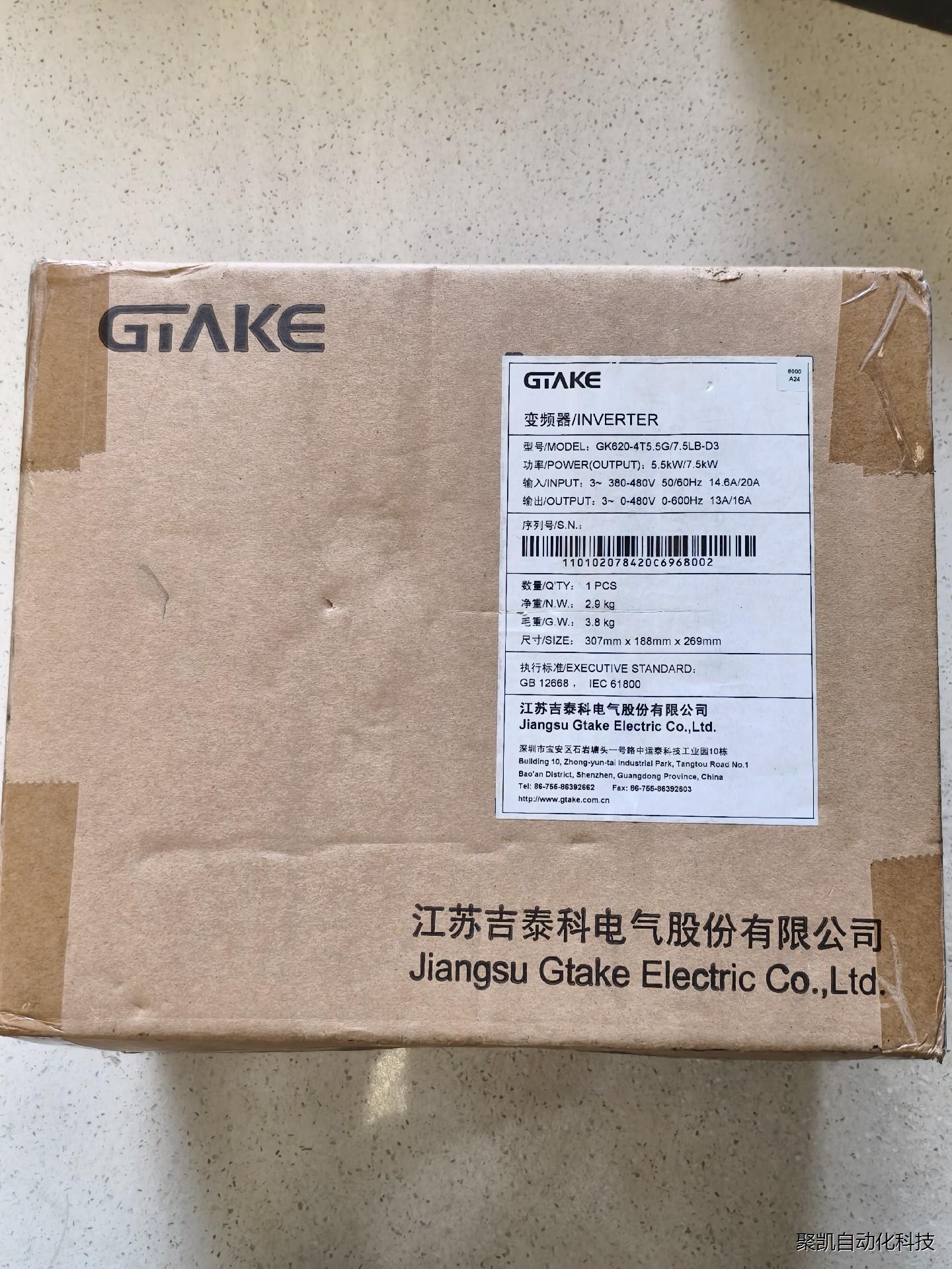 全新吉泰科变频器 GK620-4T5.5G/7.5LB-D3元器件
