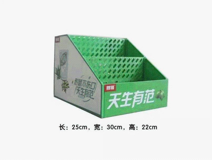 巴槟榔陈列盒塑料盒胖哥槟榔架子口味王槟榔优惠券