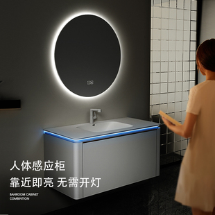 实木浴室柜组合圆角陶瓷一体盆现代简约卫生间智能洗手盆柜洗漱台
