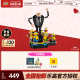 【5月新品】LEGO乐高75582可拼搭的小黄人益智拼搭儿童积木玩具