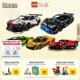 【机械组系列】LEGO乐高机械组赛车跑车摩托车成人儿童积木玩具