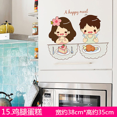 3d three-dimensional Wall Stickers wallpaper bedroom Warm Wall wall ornament Fake windows Tile Wall Paper stickerin the Home accessories , Stickers , Wall Stickers category - from Buy2taobao.com to provide professional Taobao agent buy service