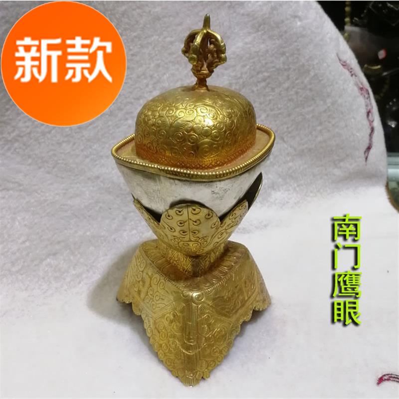 1个价 高约17ncm托巴 尼泊尔纯铜鎏金做旧 拖巴供碗 托巴碗 拖巴在类目 特色手工艺, 少数民族特色工艺品, 藏族特色, 藏族贲巴壶中 - 来自Buy2taobao.com提供专业的淘宝代购服务