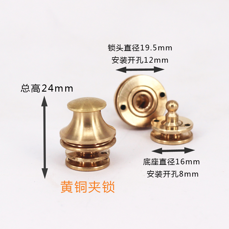 brass Hand Bag parts Latch With one hand Opening and closing Lock catch DIY Luggage and luggage parts Locks Hand Bagin the Leather/Lady bags/Men's bag, Luggage Accessories category - from Buy2taobao.com to provide professional Taobao agent buy service