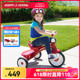 美国RadioFlyer儿童三轮车脚踏车 宝宝2-5岁男女孩自行车单车童车