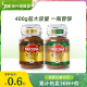 摩可纳moccona8号10号进口冻干纯黑零糖美式拿铁咖啡粉速溶400g