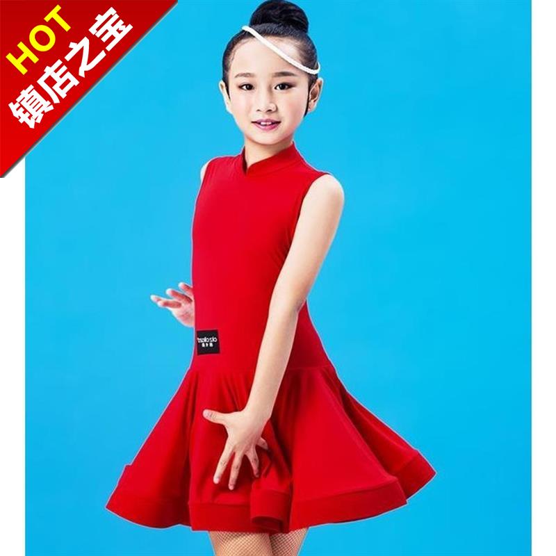 女儿童09拉丁舞服装夏季少儿舞蹈练功服拉丁舞比赛规定演出服连衣|ruв категории Женская одежда, костюм/национальная одежда/театр костюм, национальная одежда/этап погрузки - от Buy2taobao.com для оказания профессиональной услуги покупки агента Taobao