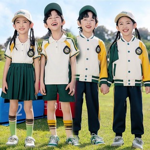 运动风班服中小学生夏季套装春季四件套海军风男童幼儿园园服可爱