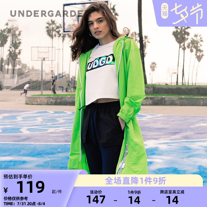 UNDERGARDEN Women's wear Hooded Jacket fashion Easy motion leisure time coat 7804XACin the Women's clothing/Boutique , Jacket category - from Buy2taobao.com to provide professional Taobao agent buy service