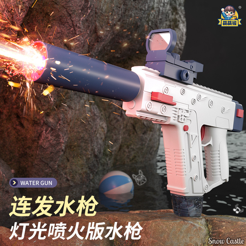 电动长剑喷火水枪全自动短剑水枪黑科技强力喷水儿童电动玩具
