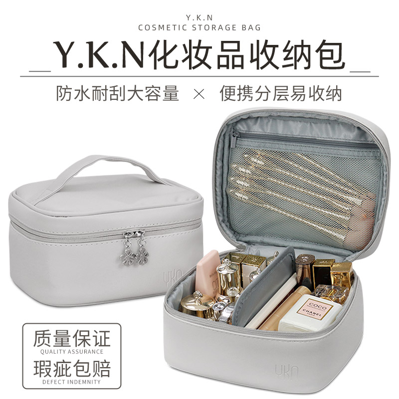 化妆包2021新款超火超大容量女男便携化妆品收纳化妆包高级感简约在类目 收纳整理, 家庭收纳用具, 收纳包, 化妆包中 - 来自Buy2taobao.com提供专业的淘宝代购服务