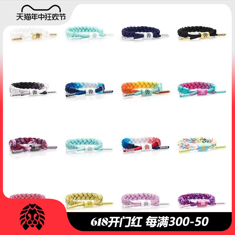 RASTACLAT官方正品 潮牌嘻