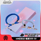 RASTACLAT 520限定 I LOVE U 情人节狮定终身 小狮子编织手链