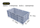 61245灰色物流箱塑料周转箱储物超大超宽五金配件1200×600×450