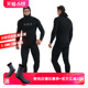 自由潜水服男保暖防寒冬季黑色35mm分体湿衣加厚装备橡胶水母衣