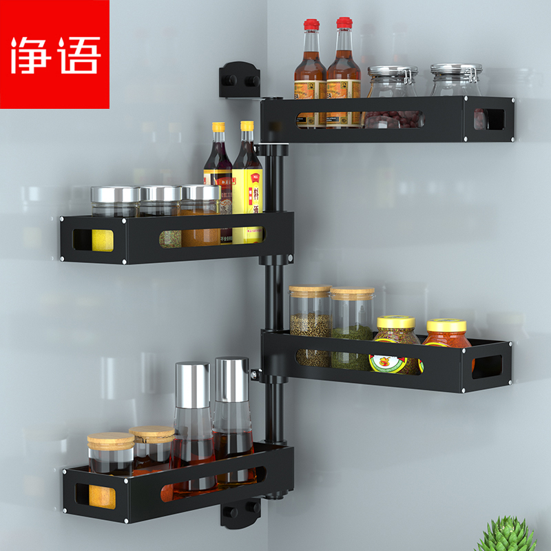 免打孔厨房置物架壁挂旋转式调料架多层转角调料家用调味品收纳架在类目 厨房/烹饪用具, 厨用小工具/厨房储物, 厨房储物架/厨房置物架, 厨房置物架/角架中 - 来自Buy2taobao.com提供专业的淘宝代购服务