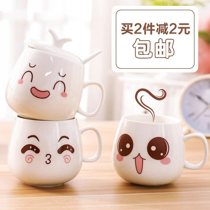 带盖带勺陶瓷杯创意杯子表情水杯套装个性咖啡杯卡通杯马克杯家用在类目 餐饮具, 杯子/水杯/水壶, 马克杯中 - 来自Buy2taobao.com提供专业的淘宝代购服务