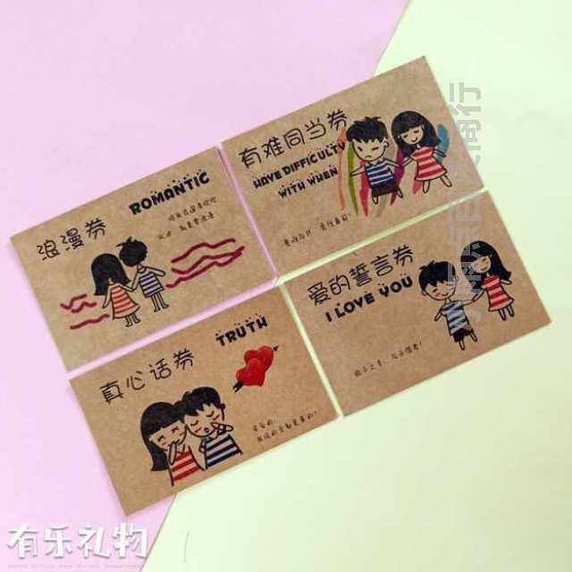 聪明女人不生气