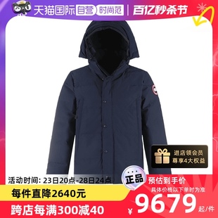 【自营】中古全新未使用加拿大鹅男士派克大衣鸭绒连帽羽绒服外套