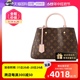 【自营】中古99新 Louis Vuitton/路易威登 时尚包包老花色 女款