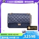 【自营】中古95新CHANEL/香奈儿女单肩包2.55 口盖包大号